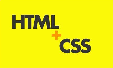The difference between CSS and HTML