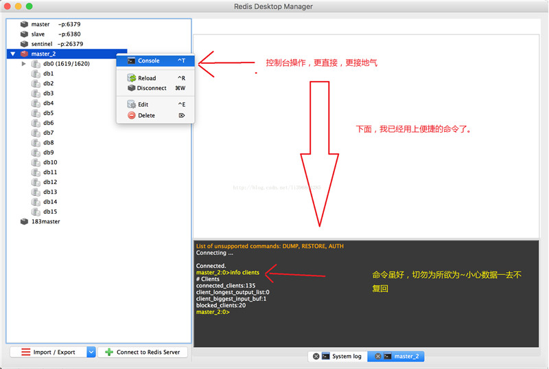 Redis visualization tool Redis Desktop Manager uses tutorials