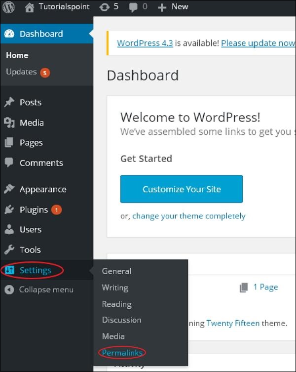 WordPress fixed link settings