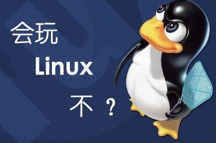 Introduction to Linux learning