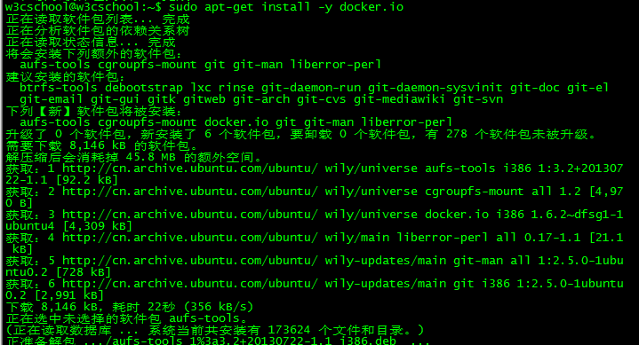 Ubuntu Docker installation