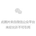 WeChat small program Express interface (merchant view) download single software