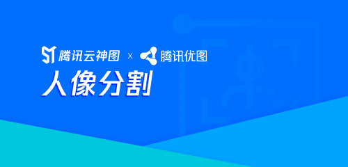 WeChat small program service platform and capabilities introduction