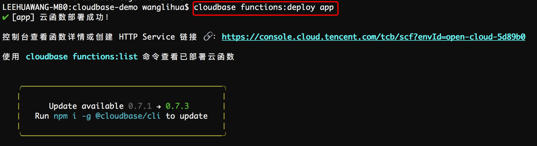 Cloud Development Try using the CLI to develop a project