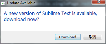 How Sublime text3 can turn off prompt updates