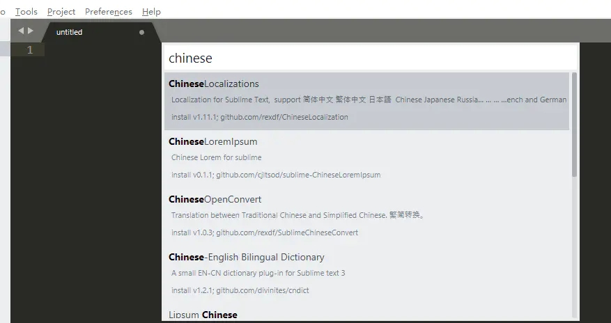 How Sublime Text is set Chinese simplified