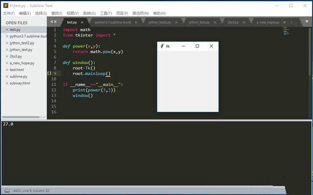 How to edit and run python code in Sublime Text 3