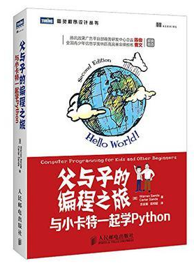  0 Basic Python, worth reading books3