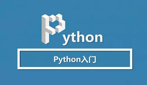  0 How hard it is to basic python1