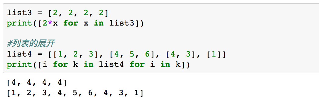  10 Python utility codes8