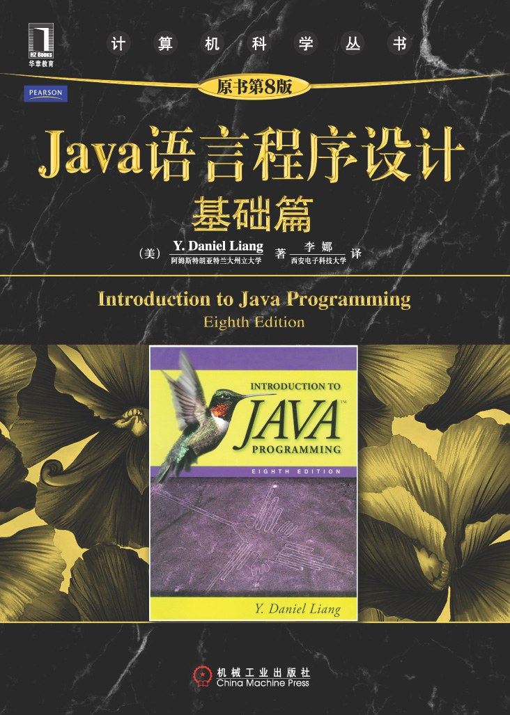  Book recommendations for getting started in Java!1