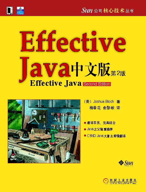  Book recommendations for getting started in Java!3