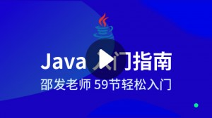  Learn java's website!1