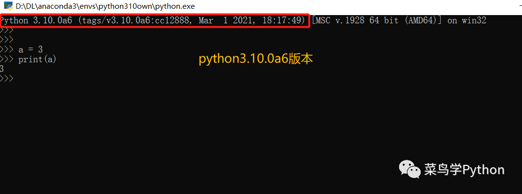  Python 3.10 is updated again3