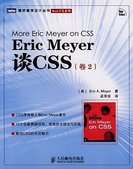  Recommended books for CSS learners!4