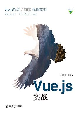  Recommended books for vue .js learners!2