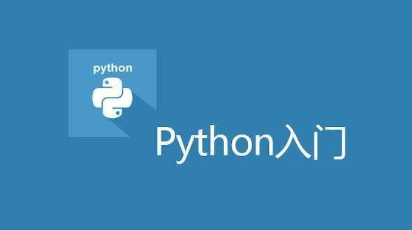  python Getting Started Basic Learning Is a tutorial that's perfect for Little White1