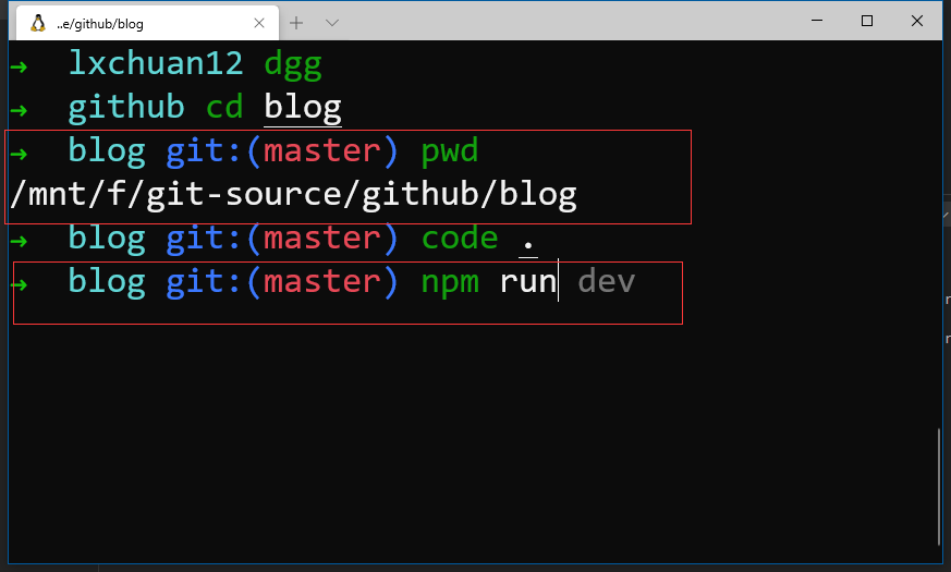  Efficient terminal command line tool - gives your terminal a nice look1