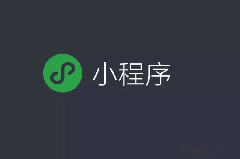  What is WeChat small program, WeChat small program is what use1